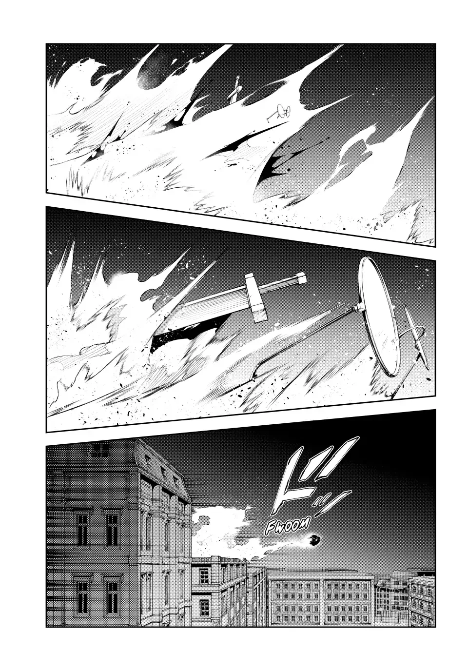 Tsue to Tsurugi no Wistoria Chapter 25 page 41 - 