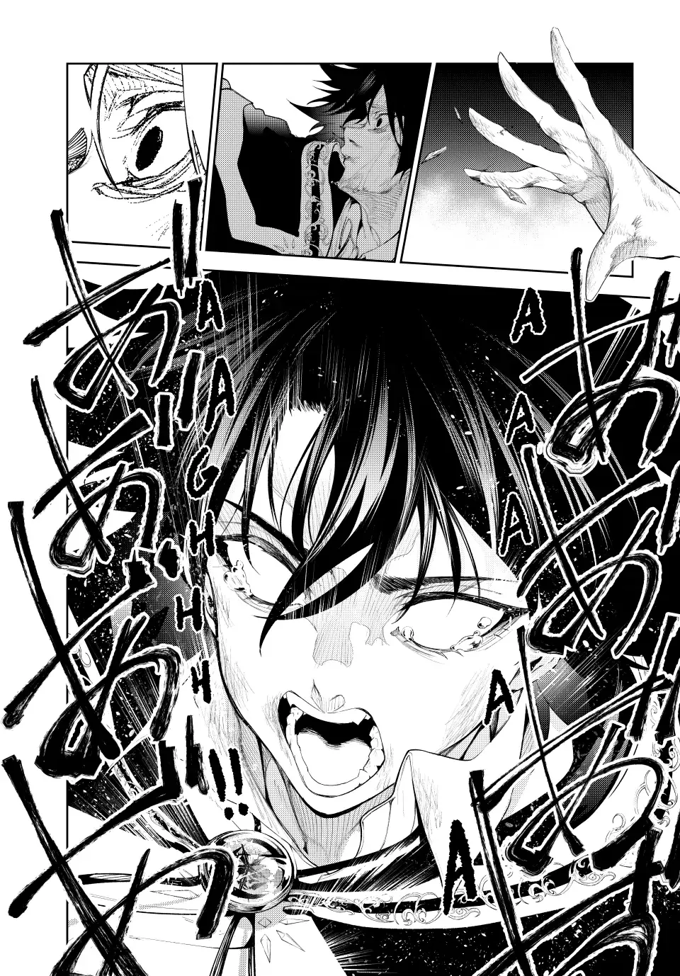 Tsue to Tsurugi no Wistoria Chapter 25 page 44 - 