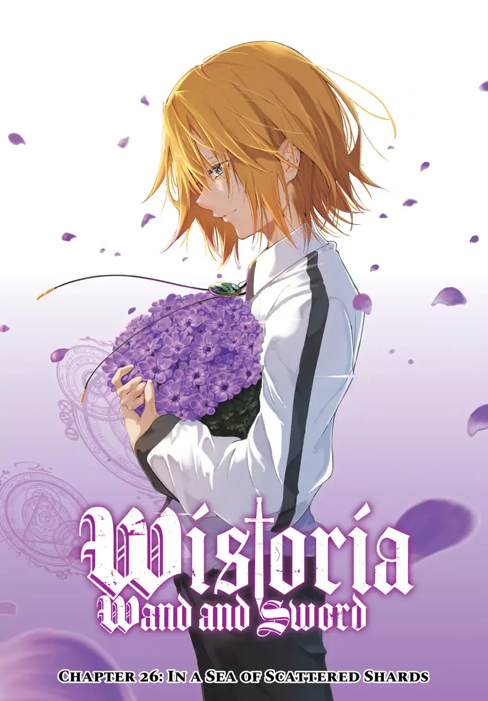 Tsue to Tsurugi no Wistoria Chapter 26 page 1 - 