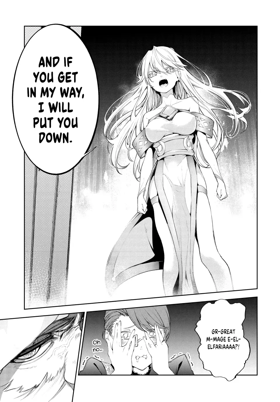 Tsue to Tsurugi no Wistoria Chapter 26 page 15 - 