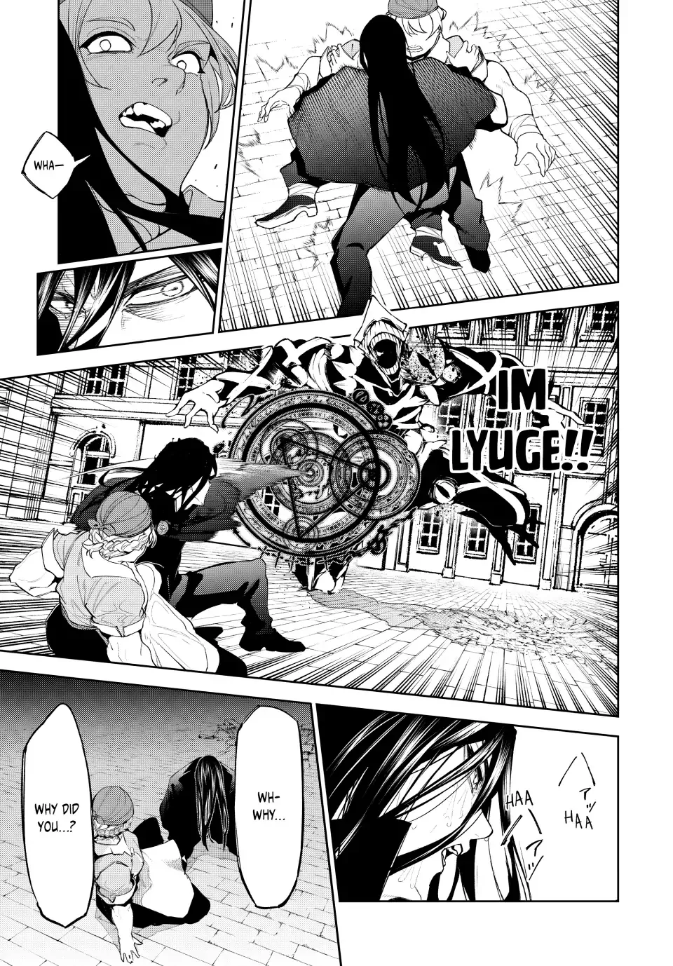Tsue to Tsurugi no Wistoria Chapter 26 page 33 - 