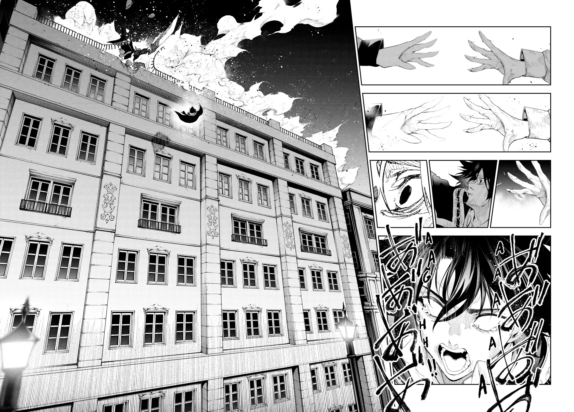 Tsue to Tsurugi no Wistoria Chapter 26 page 5 - 