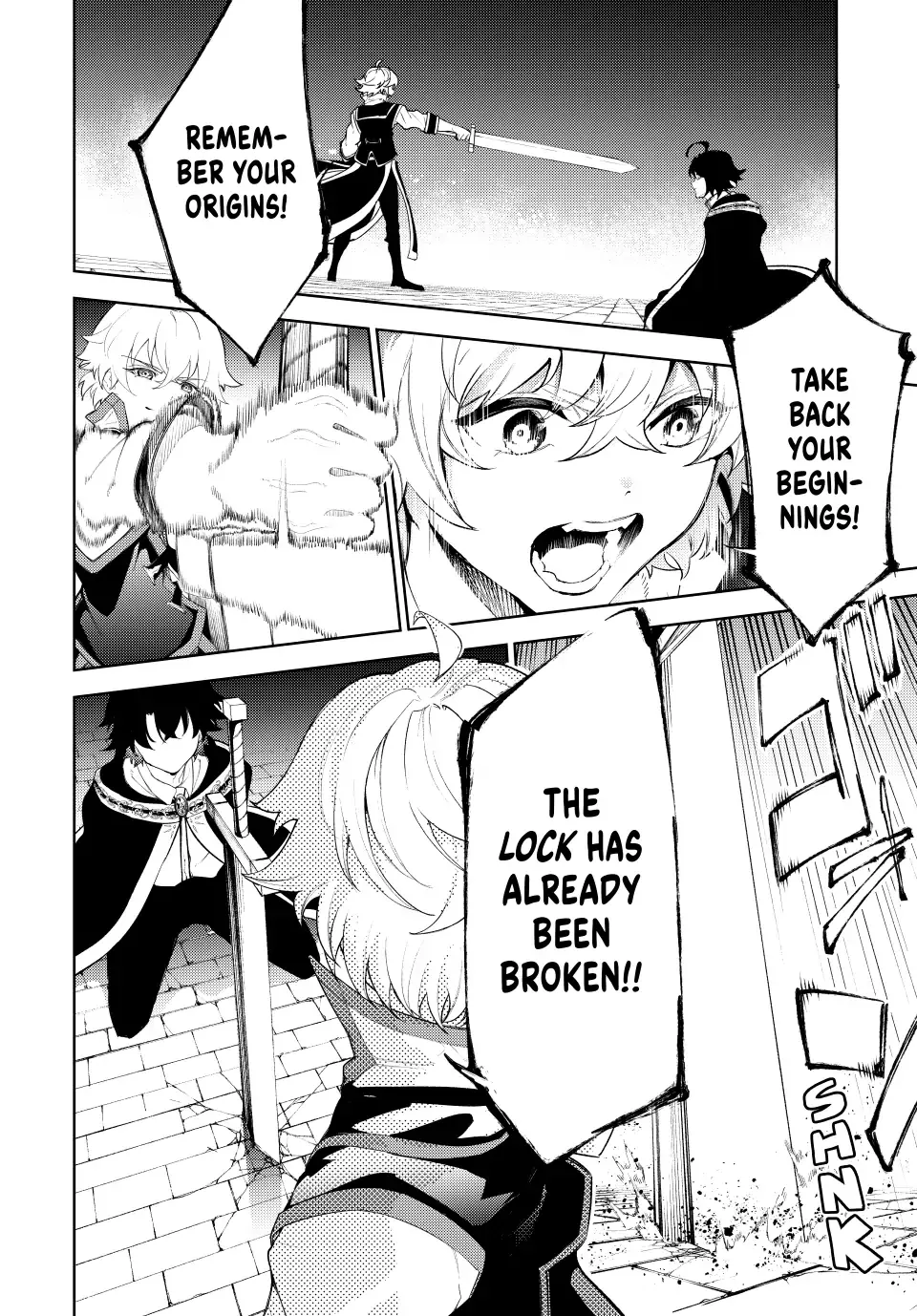 Tsue to Tsurugi no Wistoria Chapter 27 page 17 - 