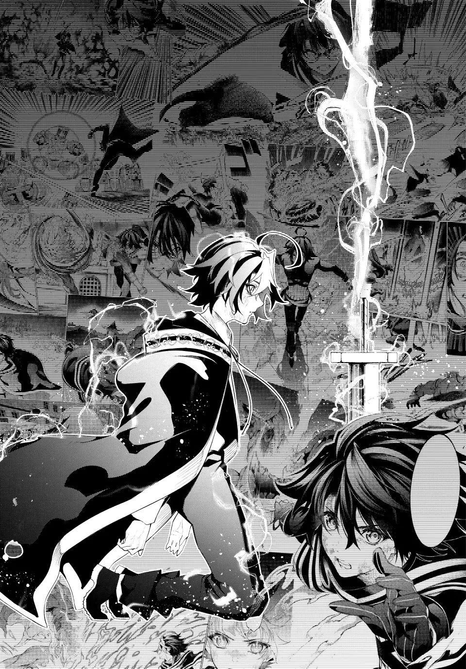 Tsue to Tsurugi no Wistoria Chapter 27 page 21 - 