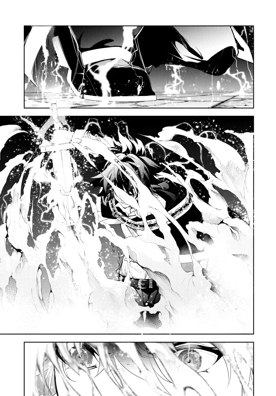 Tsue to Tsurugi no Wistoria Chapter 27 page 23 - 