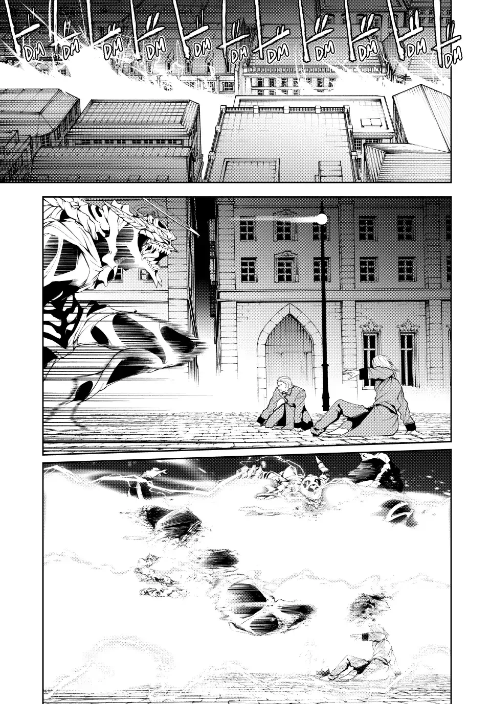 Tsue to Tsurugi no Wistoria Chapter 27 page 27 - 