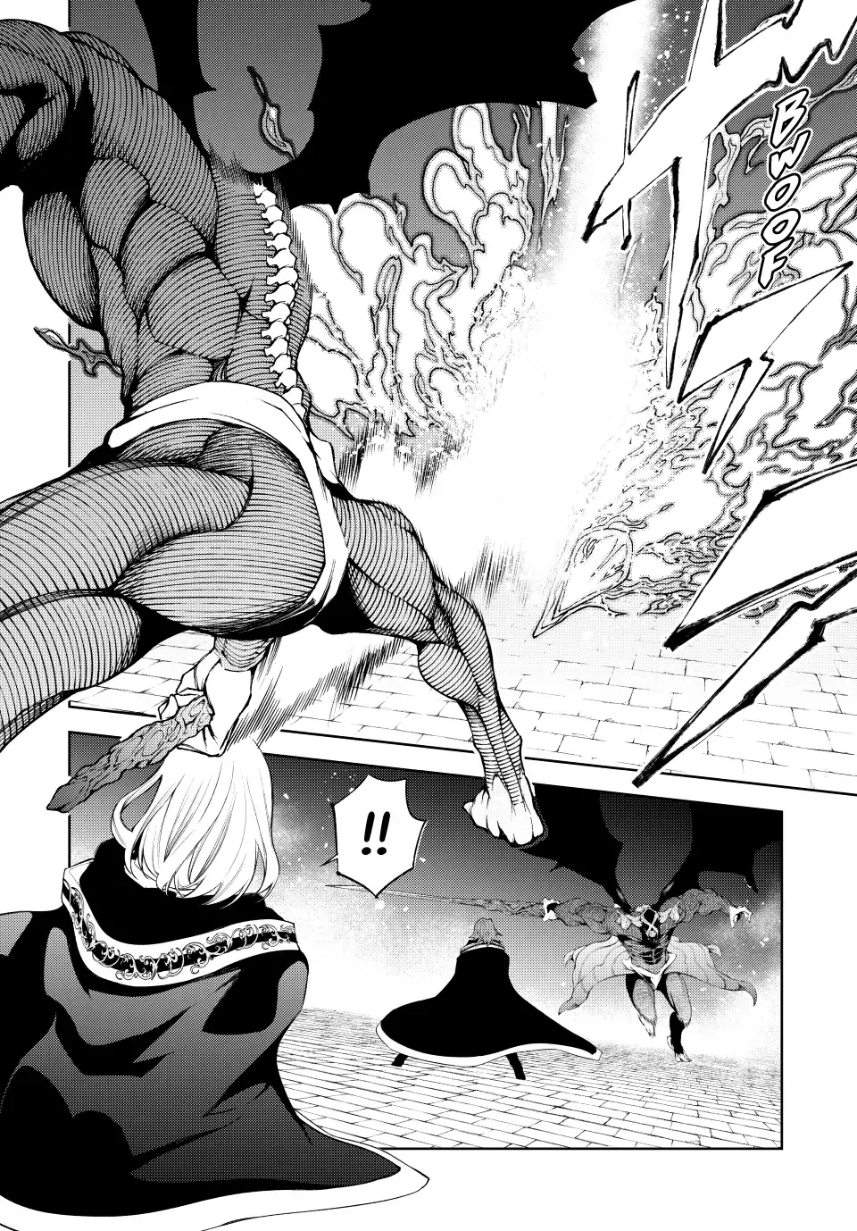 Tsue to Tsurugi no Wistoria Chapter 27 page 32 - 