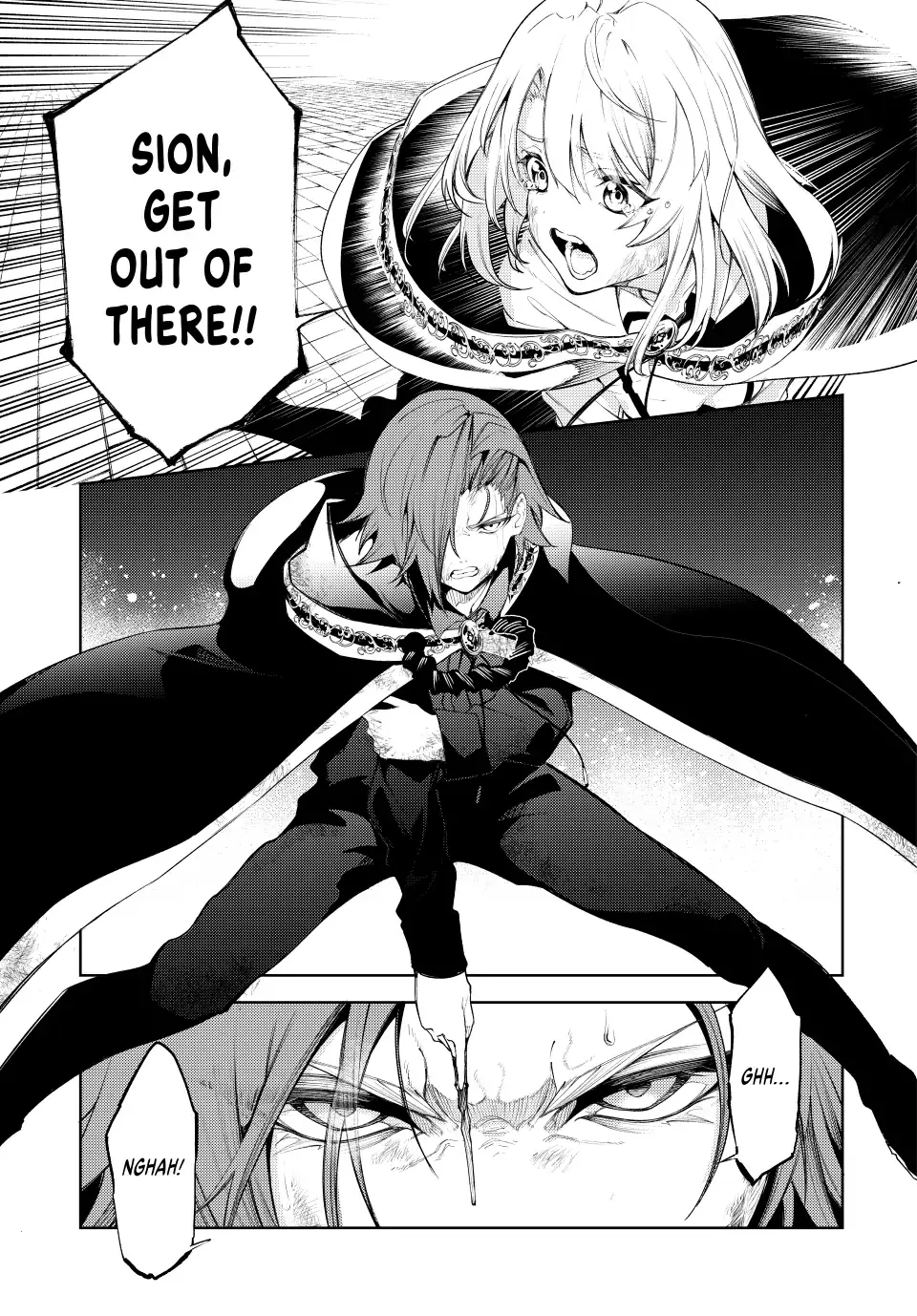 Tsue to Tsurugi no Wistoria Chapter 27 page 33 - 