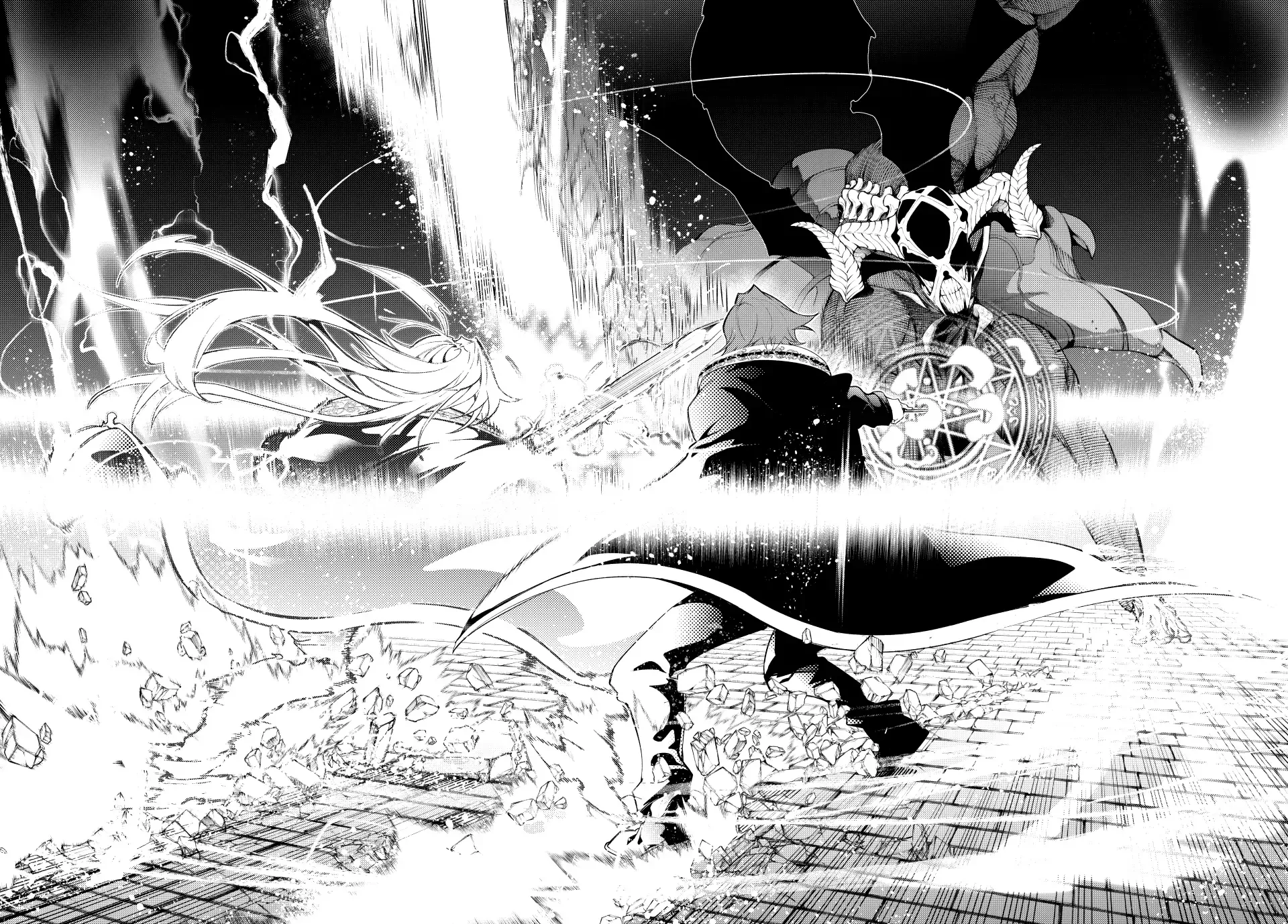 Tsue to Tsurugi no Wistoria Chapter 27 page 38 - 