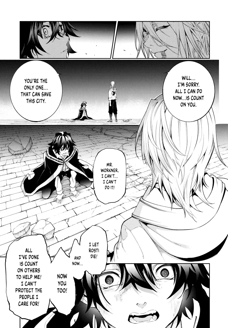 Tsue to Tsurugi no Wistoria Chapter 27 page 5 - 