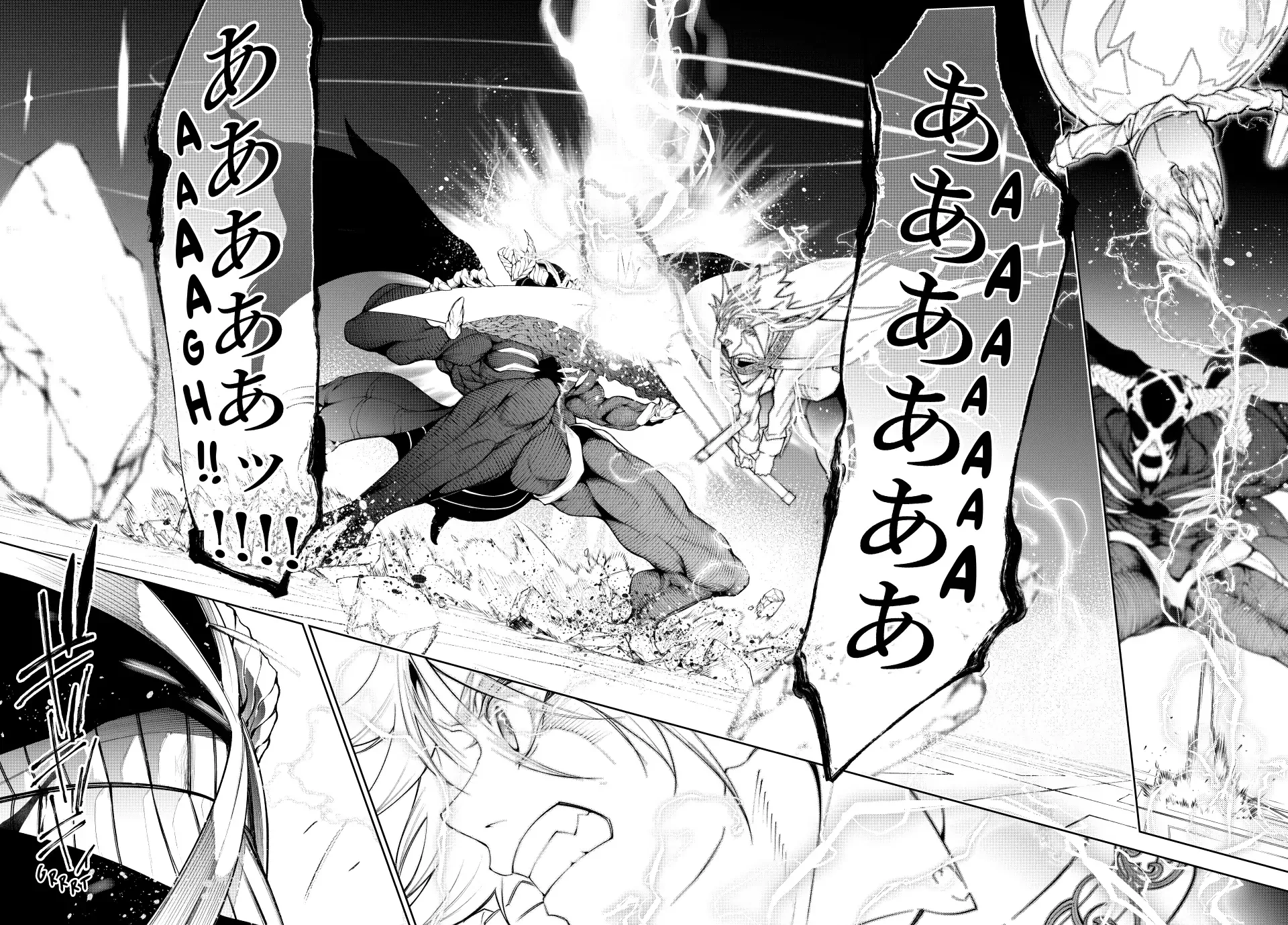Tsue to Tsurugi no Wistoria Chapter 28 page 31 - 