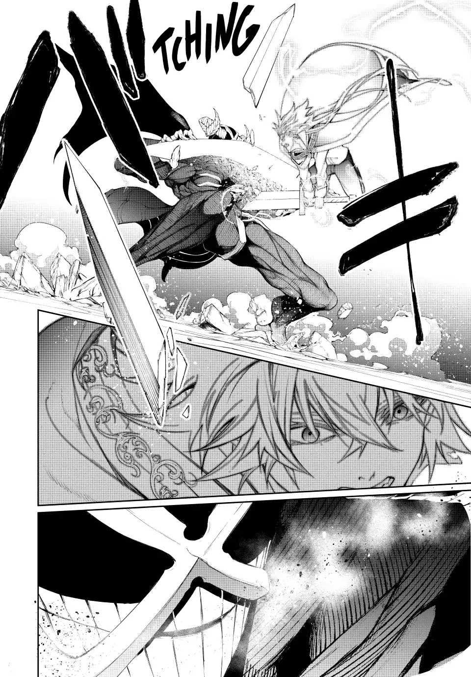 Tsue to Tsurugi no Wistoria Chapter 28 page 32 - 