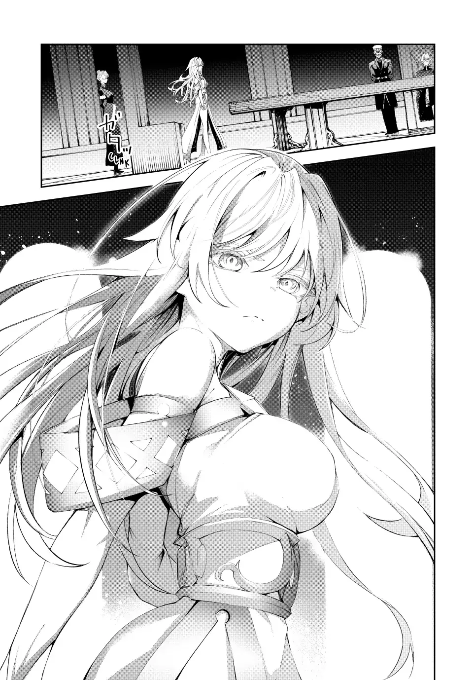 Tsue to Tsurugi no Wistoria Chapter 28 page 33 - 