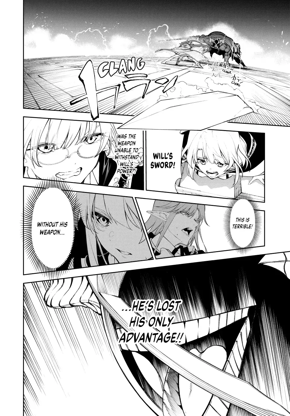 Tsue to Tsurugi no Wistoria Chapter 29 page 2 - 