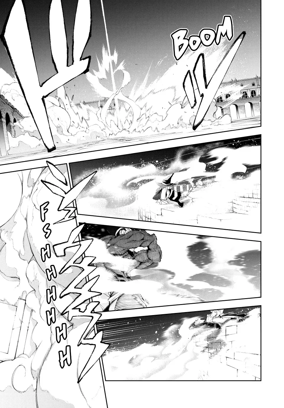 Tsue to Tsurugi no Wistoria Chapter 29 page 11 - 