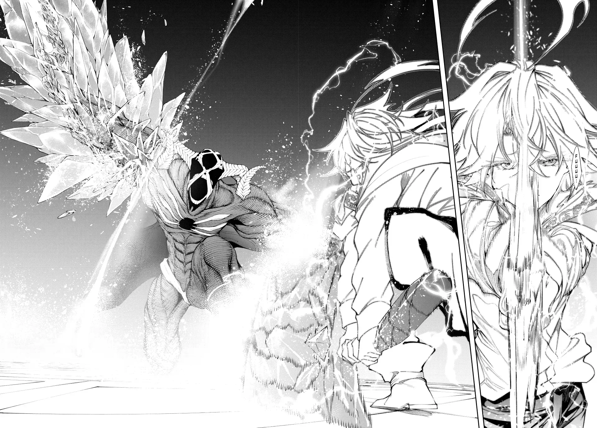 Tsue to Tsurugi no Wistoria Chapter 29 page 15 - 