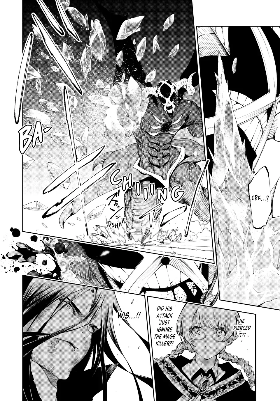Tsue to Tsurugi no Wistoria Chapter 29 page 16 - 