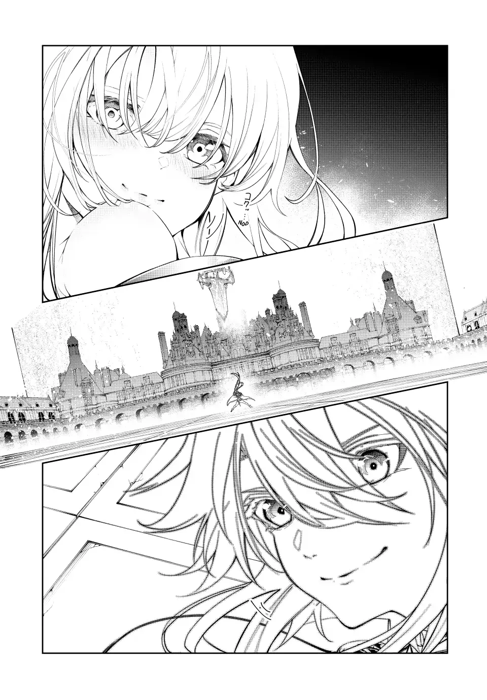 Tsue to Tsurugi no Wistoria Chapter 29 page 9 - 