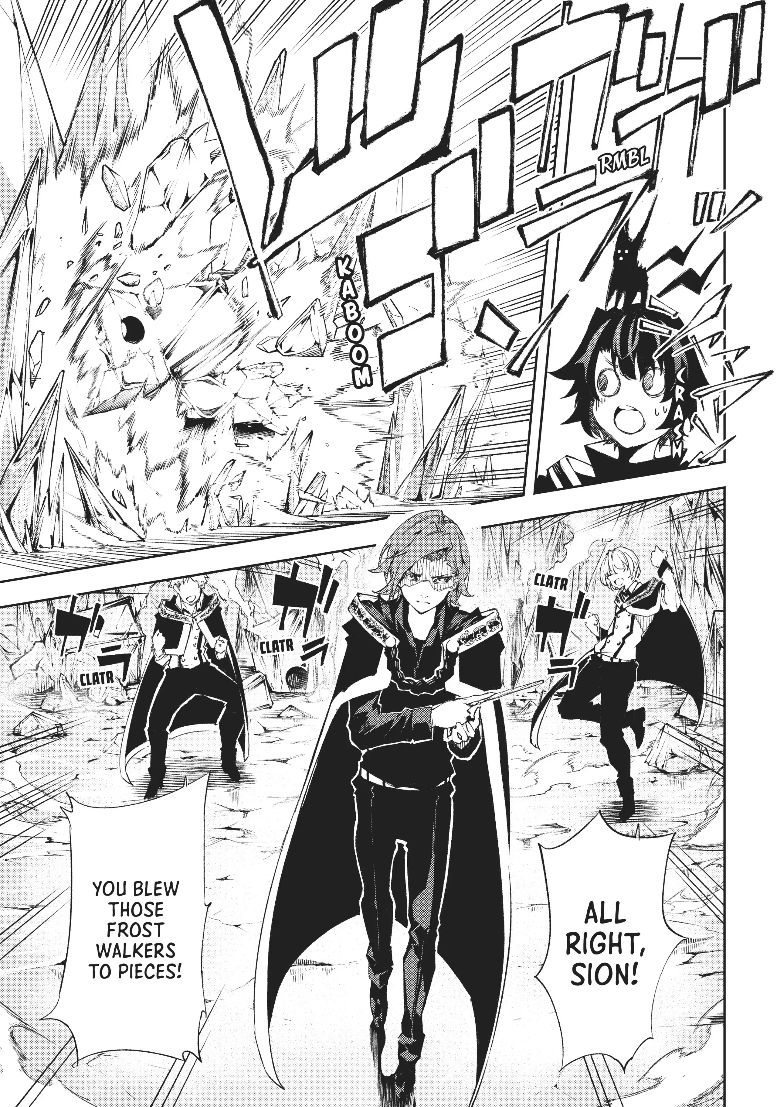 Tsue to Tsurugi no Wistoria Chapter 3 page 11 - 