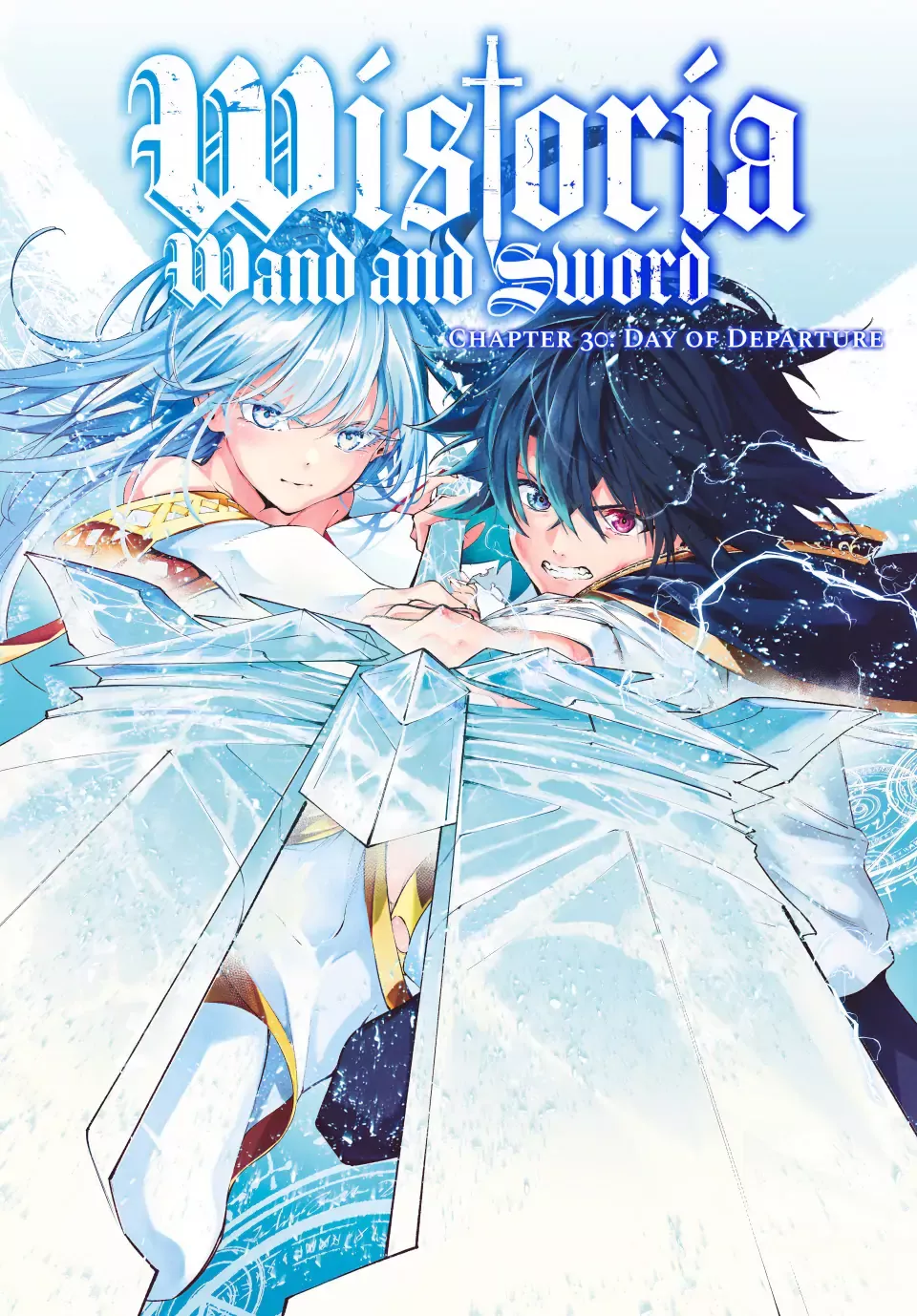 Tsue to Tsurugi no Wistoria Chapter 30 page 1 - 