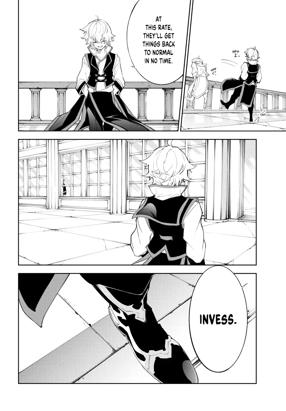 Tsue to Tsurugi no Wistoria Chapter 30 page 3 - 
