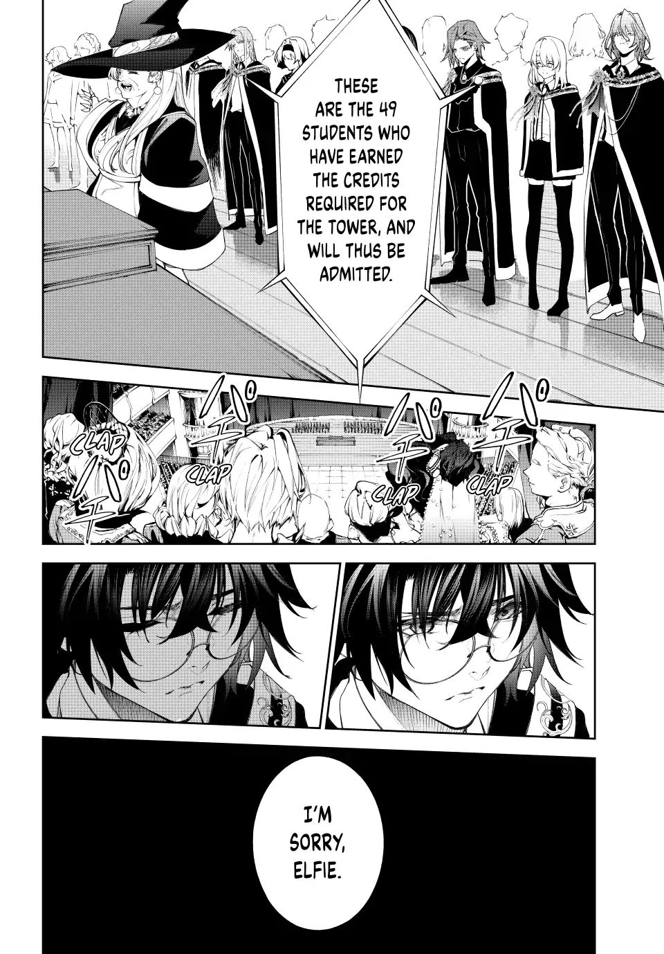 Tsue to Tsurugi no Wistoria Chapter 30 page 21 - 