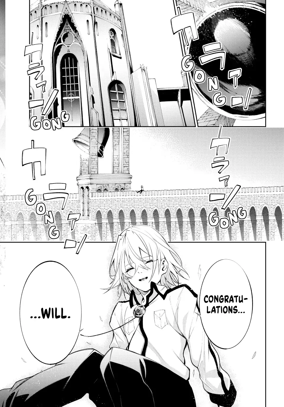 Tsue to Tsurugi no Wistoria Chapter 30 page 33 - 