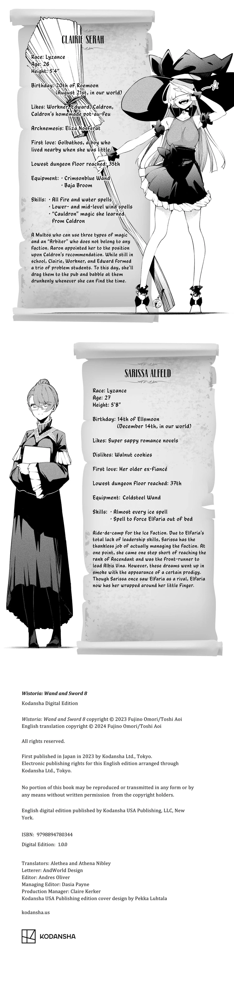 Tsue to Tsurugi no Wistoria Chapter 32 page 4 - 