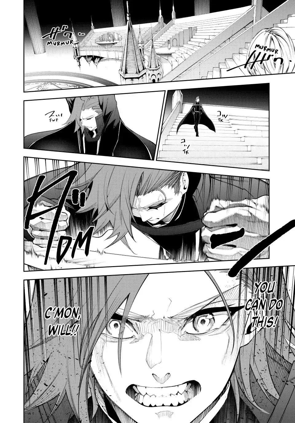 Tsue to Tsurugi no Wistoria Chapter 33 page 14 - 