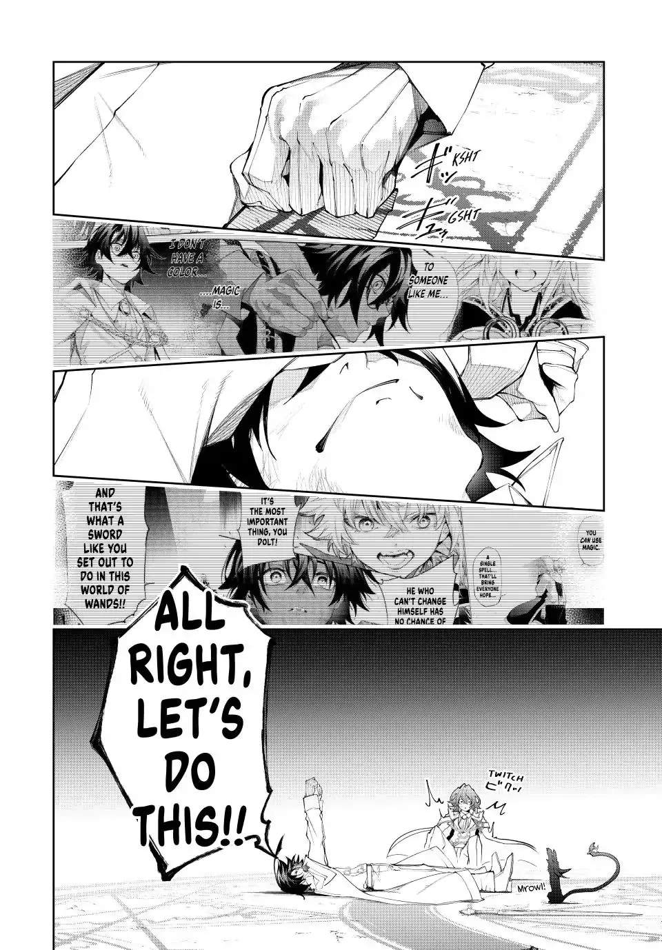 Tsue to Tsurugi no Wistoria Chapter 33 page 31 - 