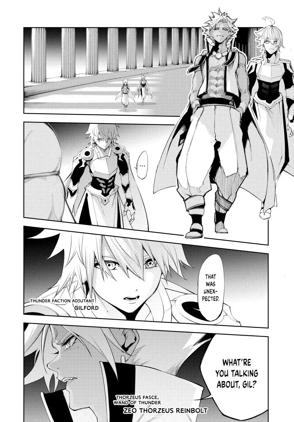 Tsue to Tsurugi no Wistoria Chapter 33 page 33 - 