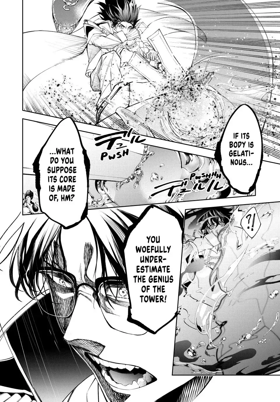 Tsue to Tsurugi no Wistoria Chapter 33 page 10 - 