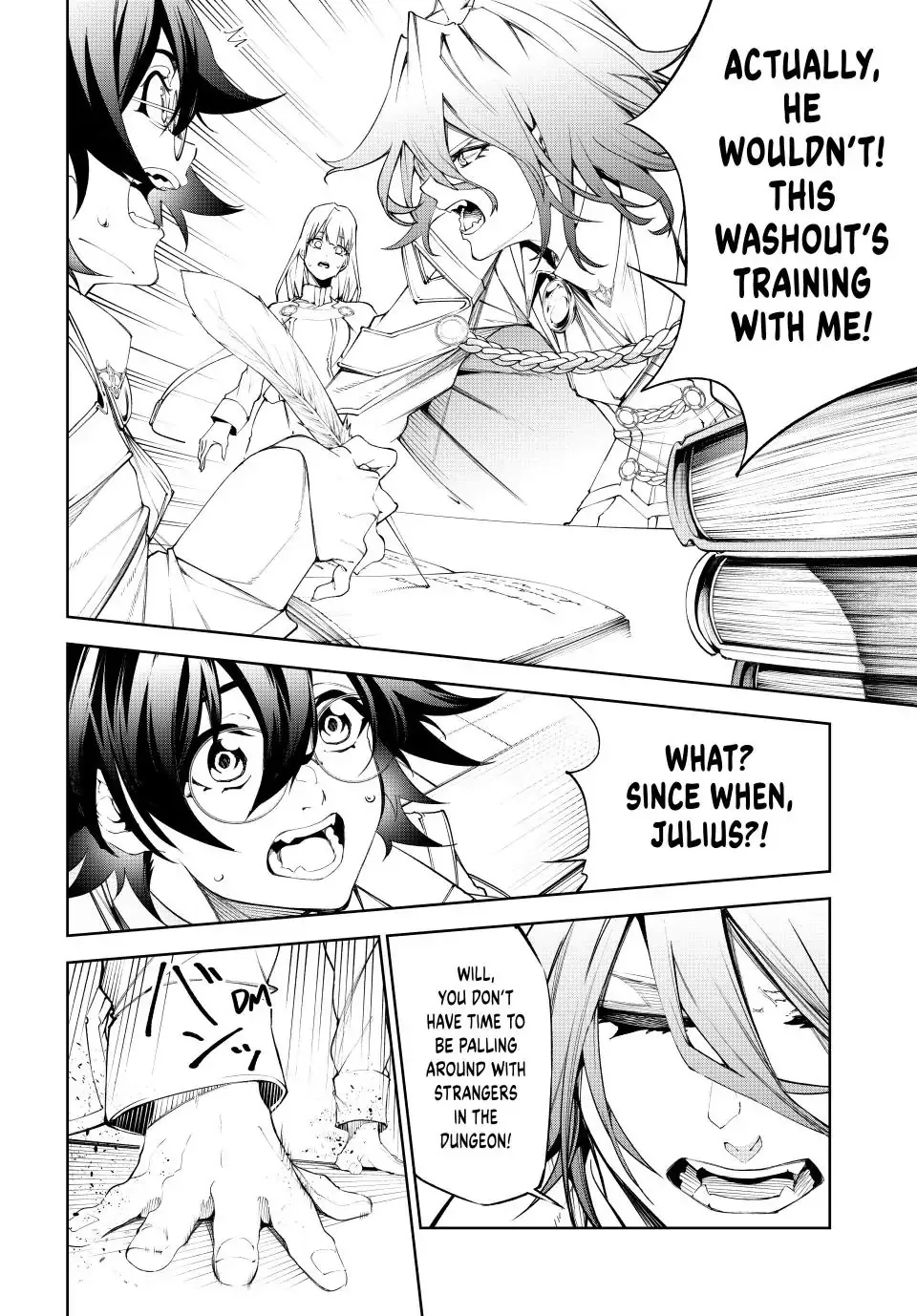 Tsue to Tsurugi no Wistoria Chapter 34 page 4 - 