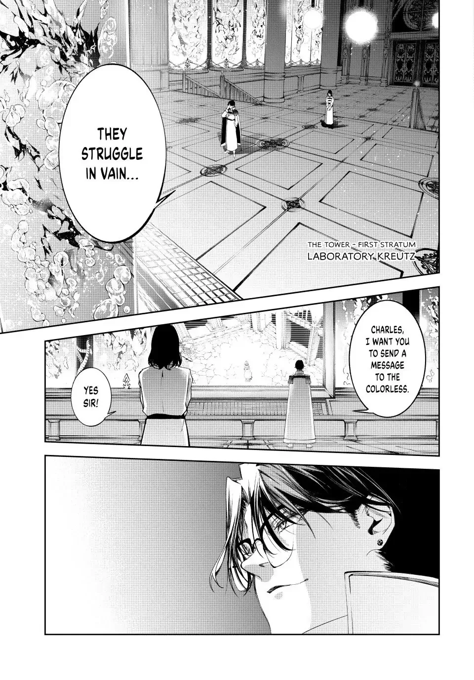 Tsue to Tsurugi no Wistoria Chapter 34 page 32 - 