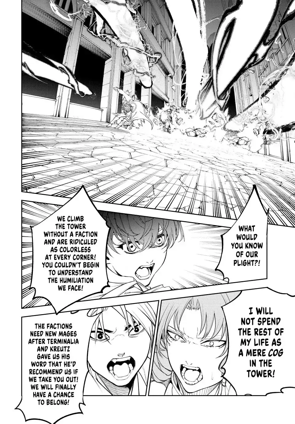 Tsue to Tsurugi no Wistoria Chapter 34 page 35 - 