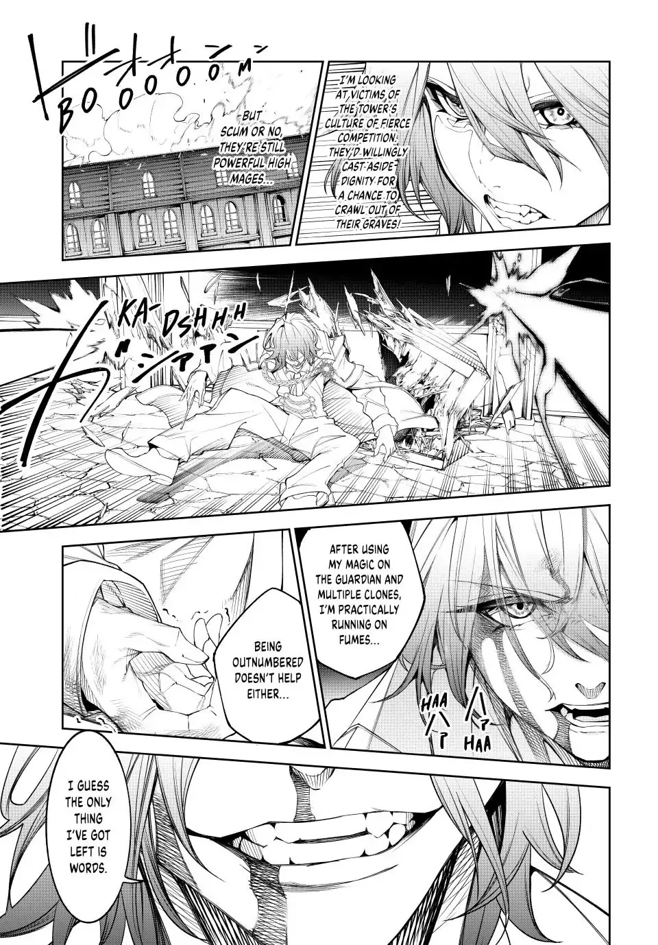 Tsue to Tsurugi no Wistoria Chapter 34 page 36 - 