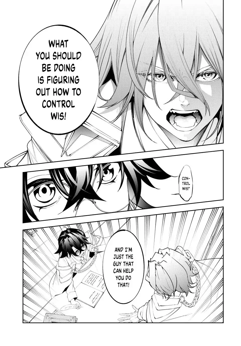 Tsue to Tsurugi no Wistoria Chapter 34 page 5 - 