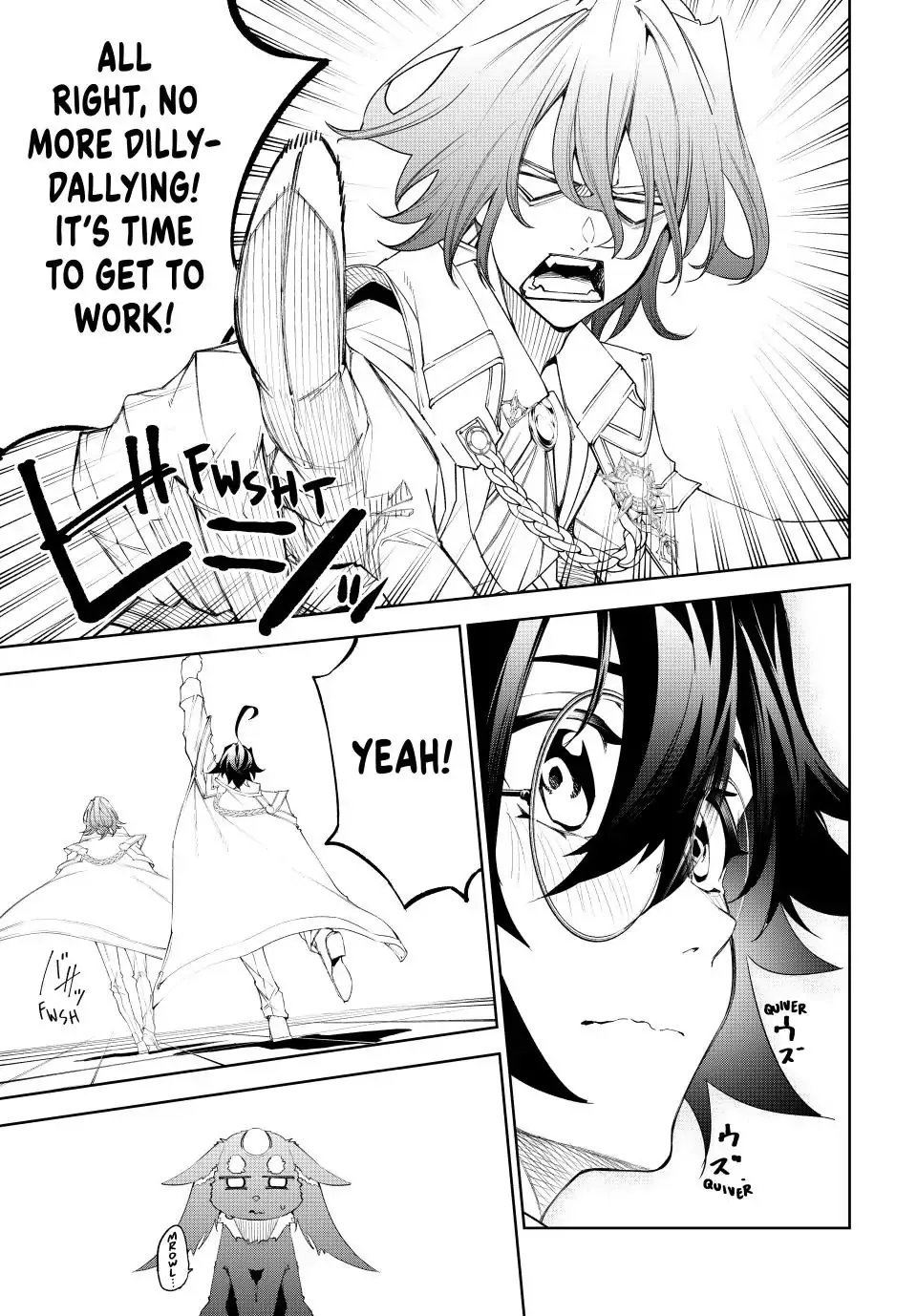 Tsue to Tsurugi no Wistoria Chapter 34 page 9 - 