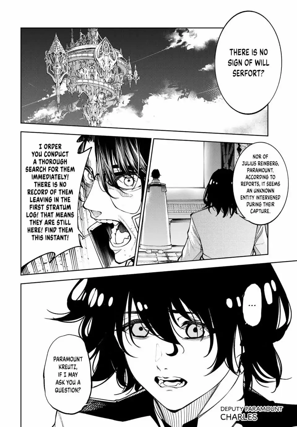Tsue to Tsurugi no Wistoria Chapter 35 page 14 - 