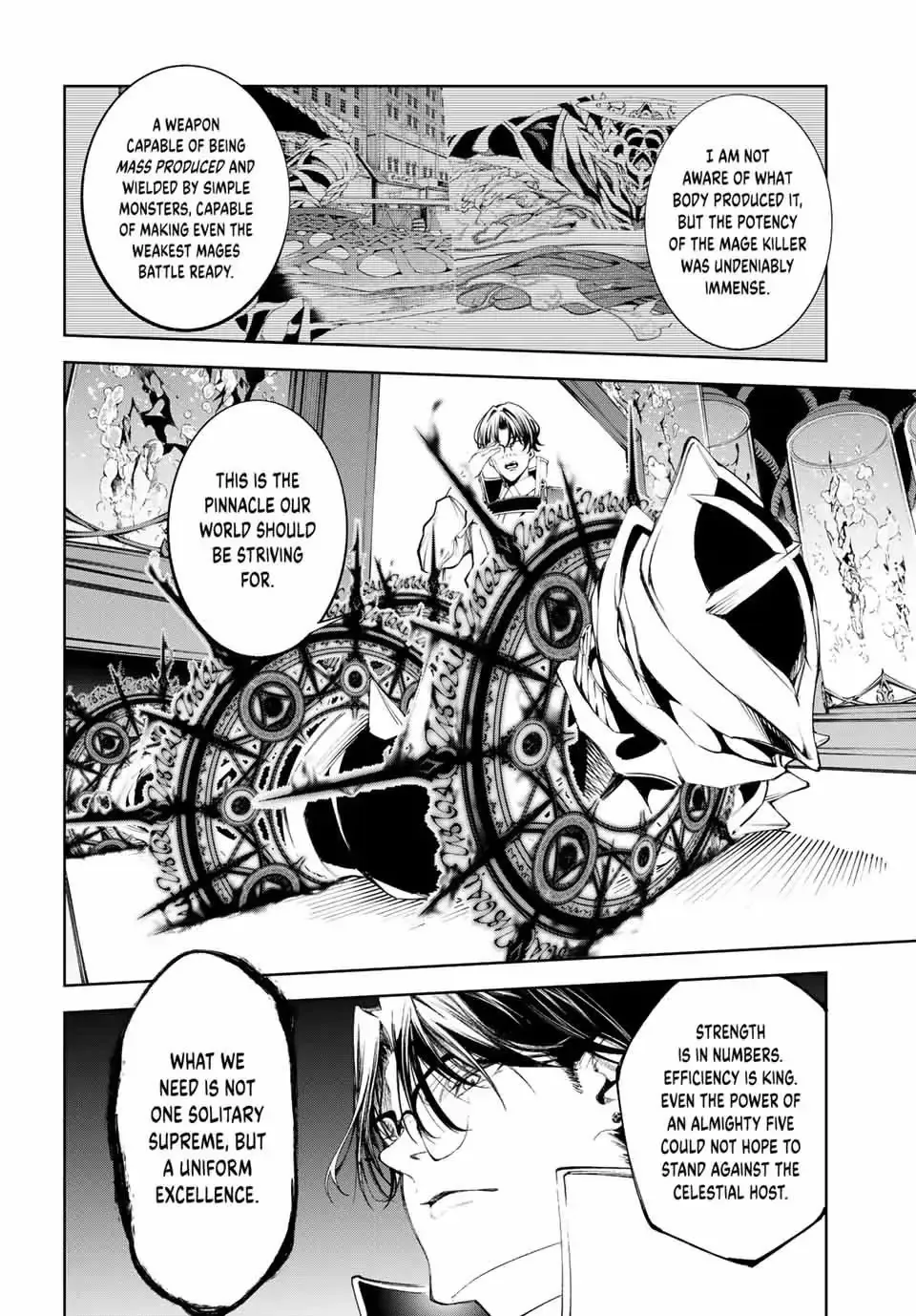 Tsue to Tsurugi no Wistoria Chapter 35 page 16 - 