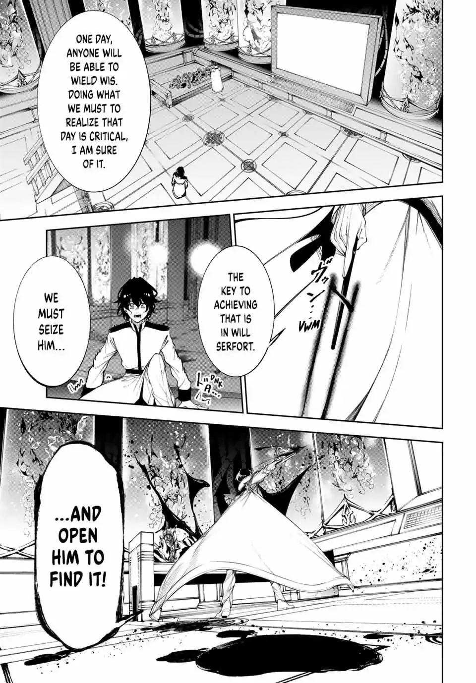 Tsue to Tsurugi no Wistoria Chapter 35 page 17 - 