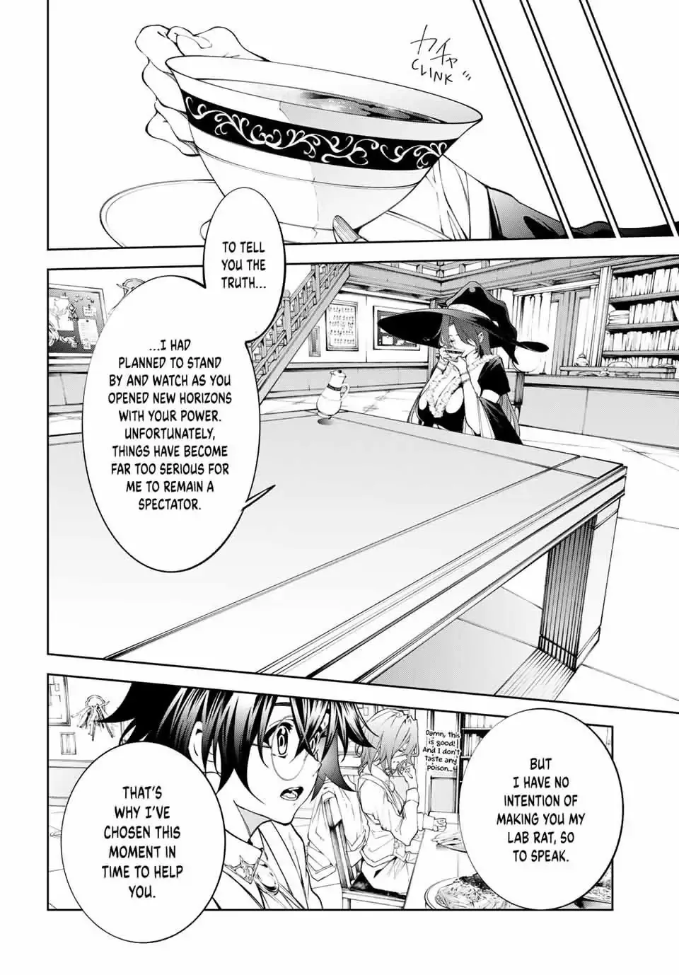 Tsue to Tsurugi no Wistoria Chapter 35 page 20 - 