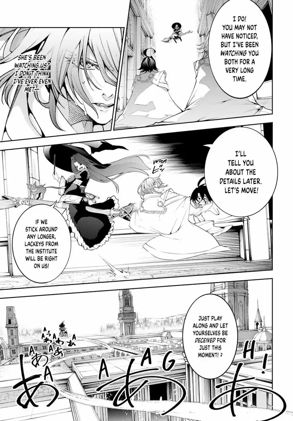 Tsue to Tsurugi no Wistoria Chapter 35 page 3 - 