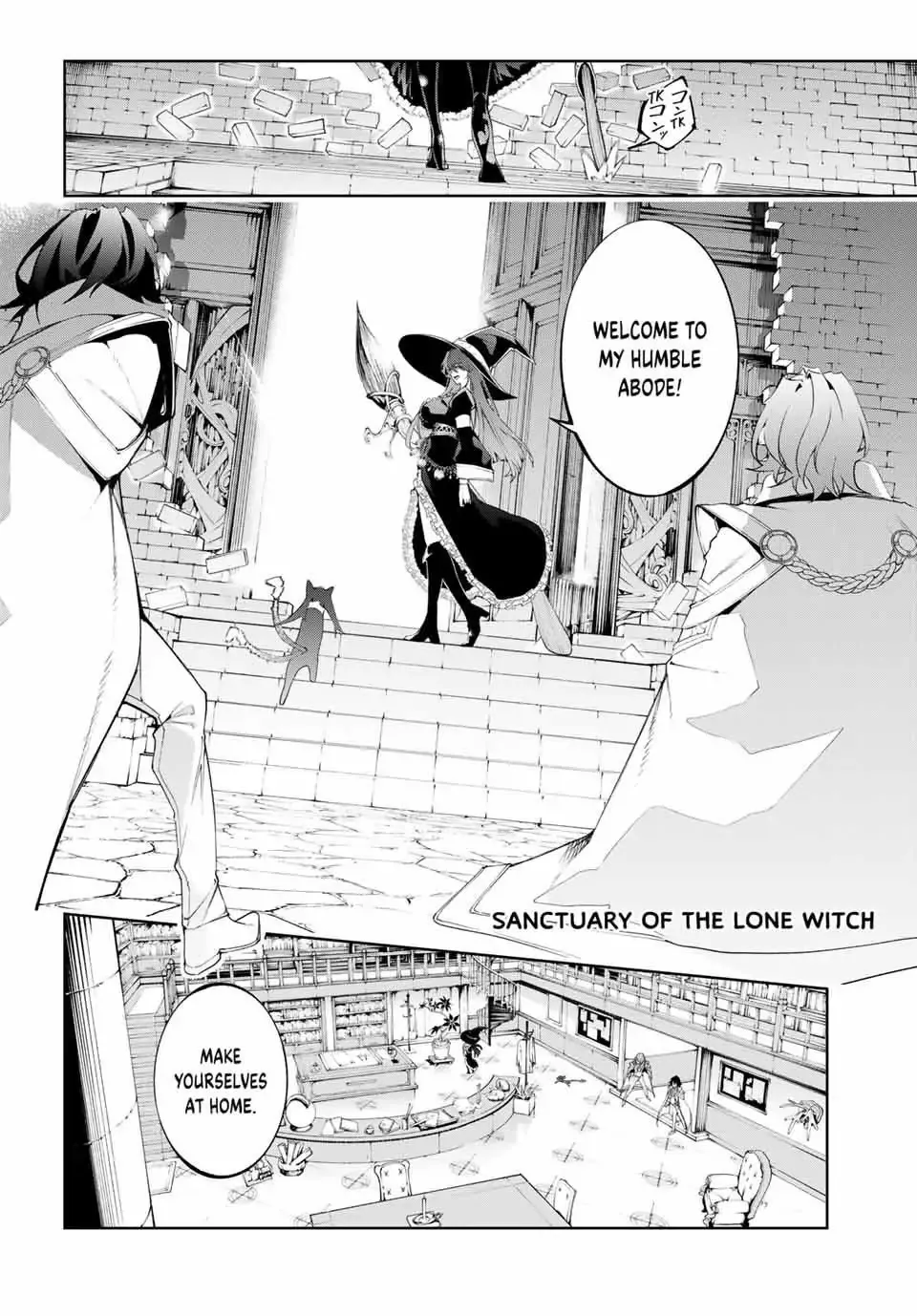 Tsue to Tsurugi no Wistoria Chapter 35 page 4 - 