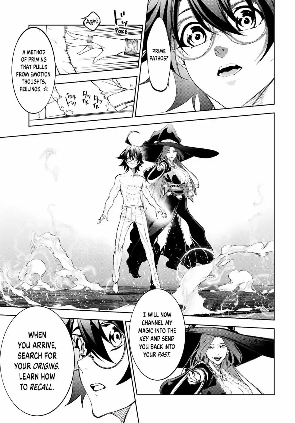 Tsue to Tsurugi no Wistoria Chapter 35 page 33 - 