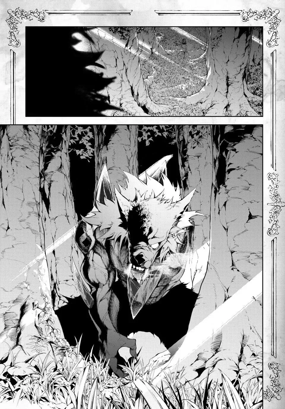 Tsue to Tsurugi no Wistoria Chapter 36 page 13 - 
