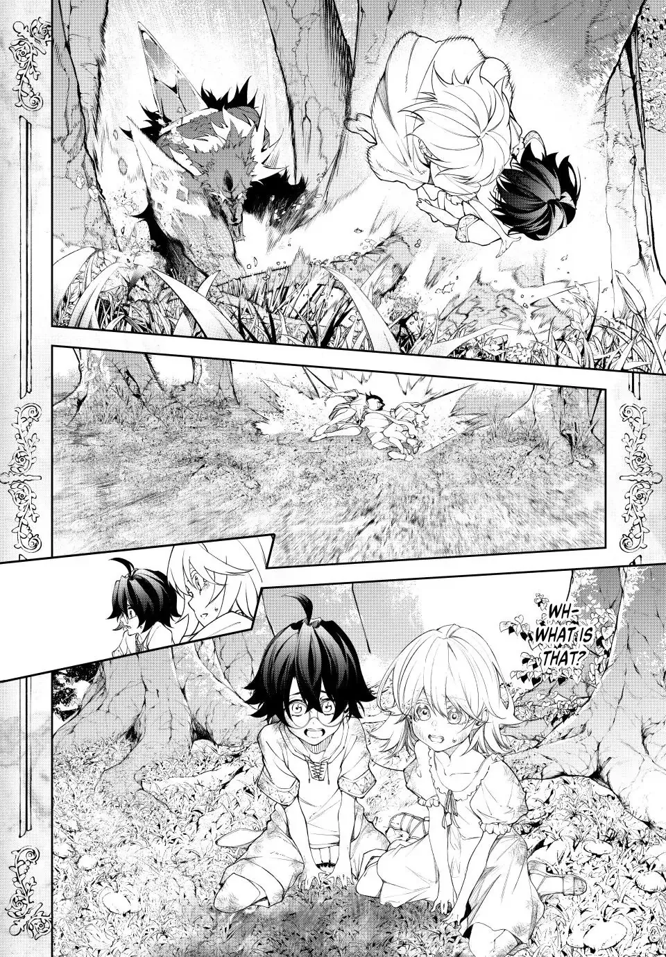Tsue to Tsurugi no Wistoria Chapter 36 page 16 - 