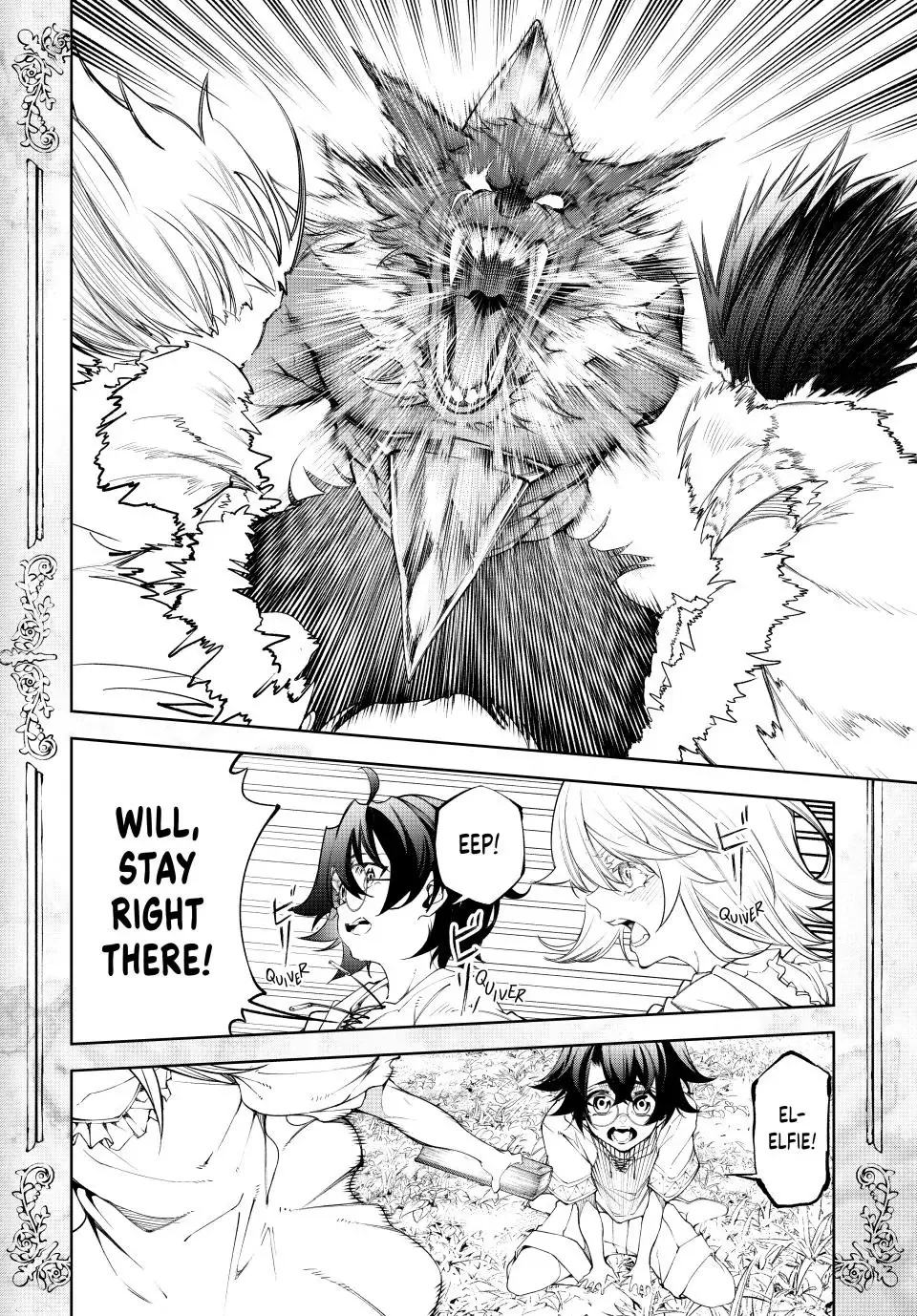 Tsue to Tsurugi no Wistoria Chapter 36 page 18 - 