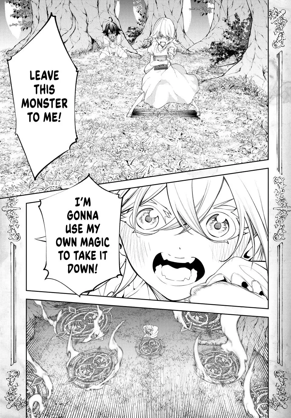 Tsue to Tsurugi no Wistoria Chapter 36 page 19 - 