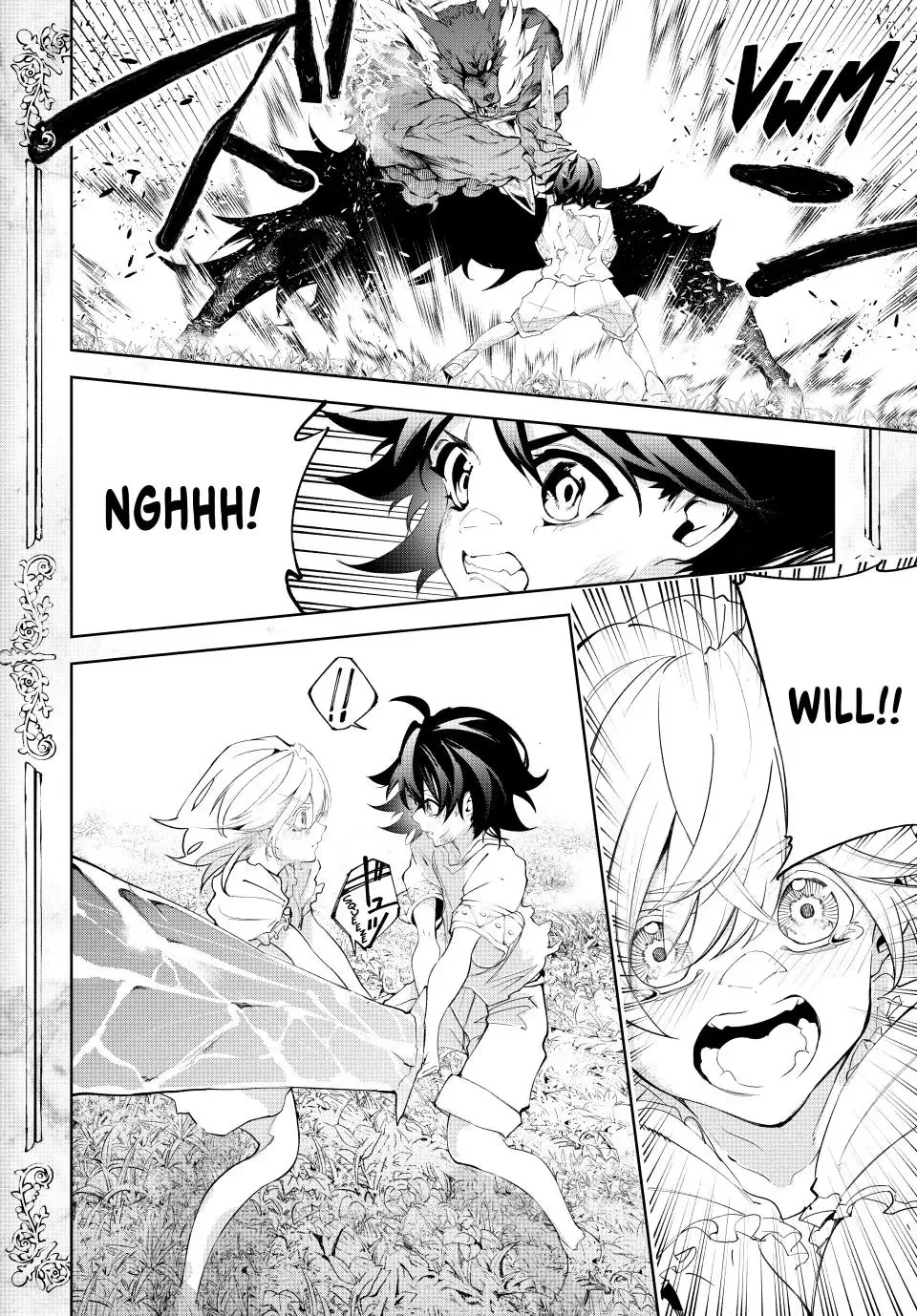 Tsue to Tsurugi no Wistoria Chapter 36 page 39 - 